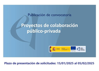 Convocatoria de Ayudas a Proyectos de colaboración Público Privada 2024 (CPP2024)