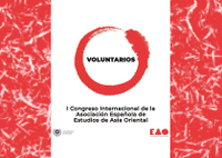 Voluntarios/as Congreso AEEAO