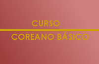 Curso de coreano básico