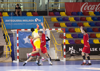 CAMPEONATO DEL MUNDO UNIVERSITARIO DE BALONMANO 2016