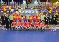 CAMPEONATO DEL MUNDO UNIVERSITARIO DE BALONMANO 2016