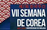 vii-sem-corea