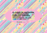 iii-curso-ini-coreano