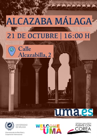 alcazaba 21oct